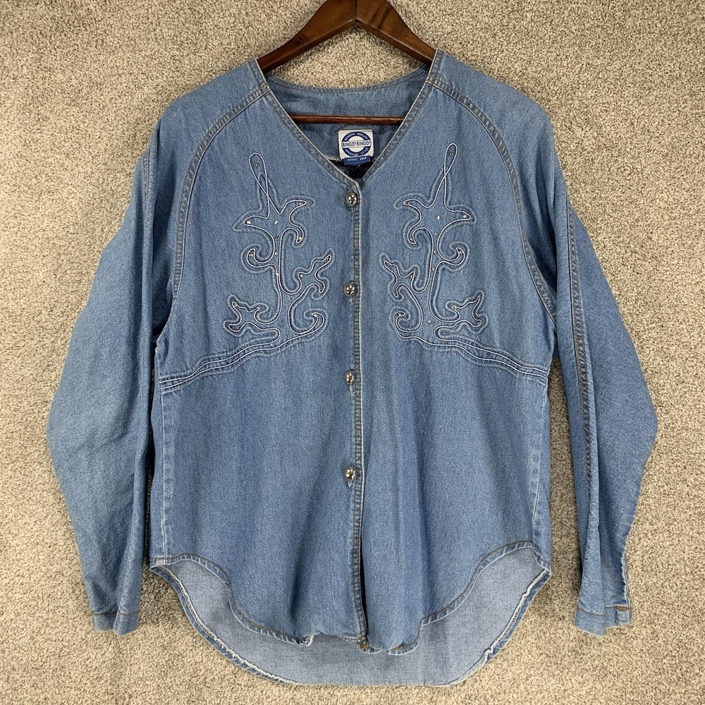 VTG  Bingo! Bingo! Western Denim Set Embellished Top 10P Cowgirl USA Rodeo